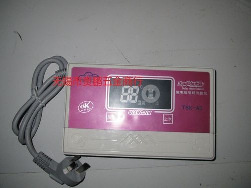 江苏无锡太阳能家用仪表在同等产品中物美价廉详情 - 中国供应商移动
