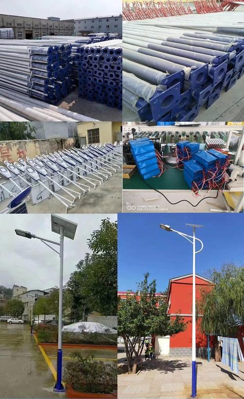 工厂供应 太阳能路灯 景区园林小区分体式景观灯 let灯头