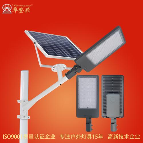 led路灯工厂直销分体太阳能路灯 大容量户外路灯 100w太阳能路灯