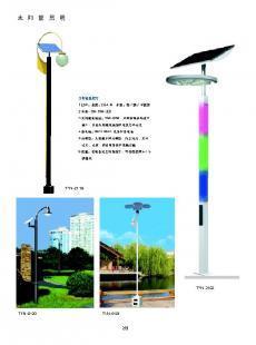 新乡路灯厂家_灯具照明_世界工厂网