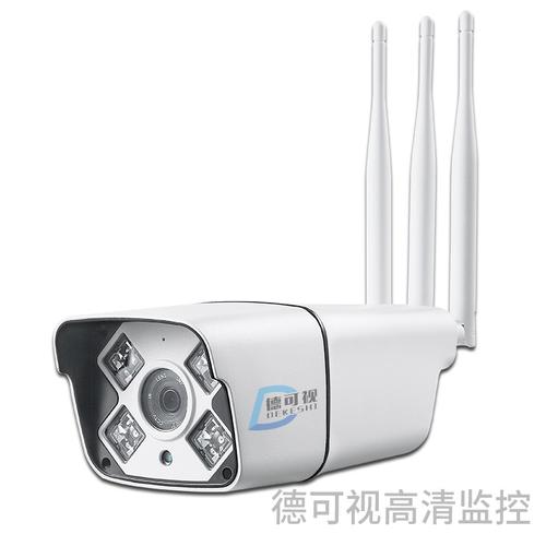 4g太阳能变焦监控 太阳能设备监控鱼塘来图定制工厂生产安装施工