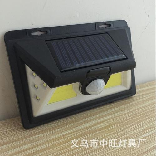 44cob+8led三面感应壁灯 太阳能照明新选择，订购电话18858968888