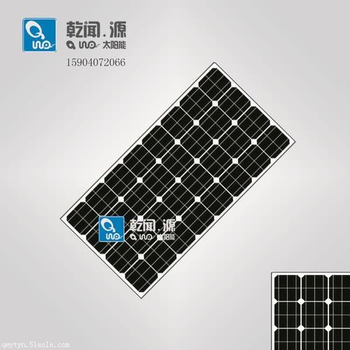 乾闻源太阳能发电灯具经营部 沈阳太阳能电池及产品展厅全景导览